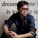 พี่เวียร์