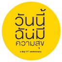 สมาชิกหมายเลข 1140124