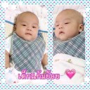 สมาชิกหมายเลข 1445036