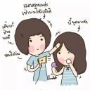 สมาชิกหมายเลข 1947730