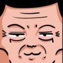 โดน เต็มเต็ม