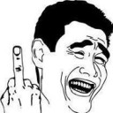 สมาชิกหมายเลข 1948259