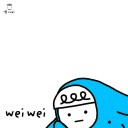 สมาชิกหมายเลข 1486246