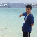 พิซซ่าน่าอร่อย