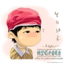 Melody_Vichy