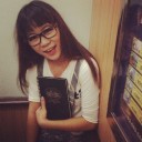 ไอซายน์