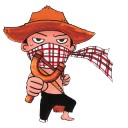 สมาชิกหมายเลข 1742607