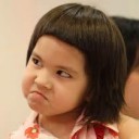 สมาชิกหมายเลข 976176