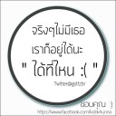 สมาชิกหมายเลข 1519592