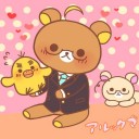 สมาชิกหมายเลข 1519906