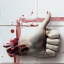 ผมไม่มีประกัน