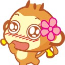 So sick of love song