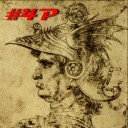 กัดเค้าทำไม