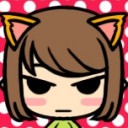 ควรเก็บให้พ้นมือเด็ก