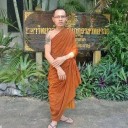 สมาชิกหมายเลข 2619050