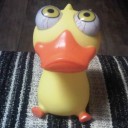 หน้าเด้ง