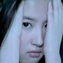 สมาชิกหมายเลข 723203