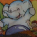 สมาชิกหมายเลข 1113939