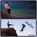 สมาชิกหมายเลข 1524101