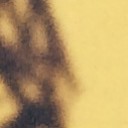 สมาชิกหมายเลข 1524193