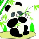 หรงเออร์