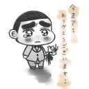 สมาชิกหมายเลข 2350657