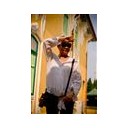 ป้าจอยเอง