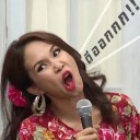 สมาชิกหมายเลข 934564