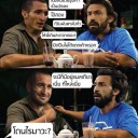 สมาชิกหมายเลข 1525503