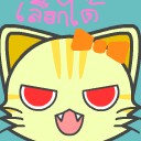 dirtykitten