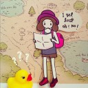 เรื่องของฉัน