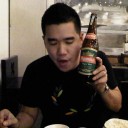 อู๋ไม่เห็น