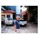 น้าชาติ