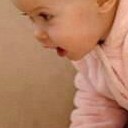 มหาหมาน้อย