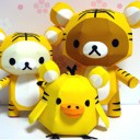 สมาชิกหมายเลข 2749343