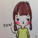 สมาชิกหมายเลข 1528709