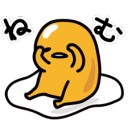 สมาชิกหมายเลข 1565998