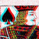 สมาชิกหมายเลข 2750367