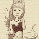 สมาชิกหมายเลข 2048805