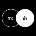 สมาชิกหมายเลข 3174268