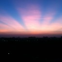 อรุณสวัสดิ์ยามเช้า