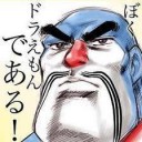 สมาชิกหมายเลข 923943