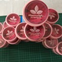 สมาชิกหมายเลข 3140868