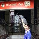 สมาชิกหมายเลข 2358528