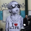 สมาชิกหมายเลข 1122372