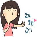 หิมะสีขาวกับเหล่าเด็กแคระ