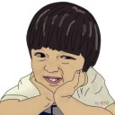 ชั้นเกิดมาเพื่อสิ่งนั้น