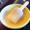 *ไอติมน้ำตาลกะทิ