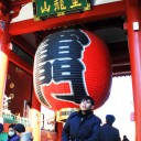 สมาชิกหมายเลข 1967084