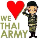 เทพอรุณเบิกฟ้า